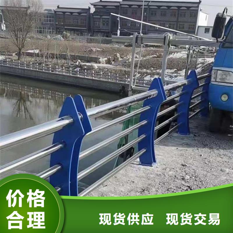 工艺成熟【 不锈钢桥梁栏杆 防撞护栏价格公道合理】