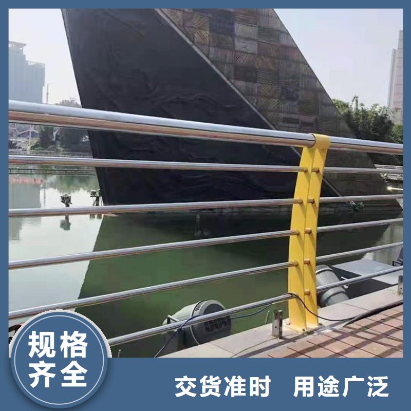 不锈钢桥梁栏杆,大家的一致选择!参数