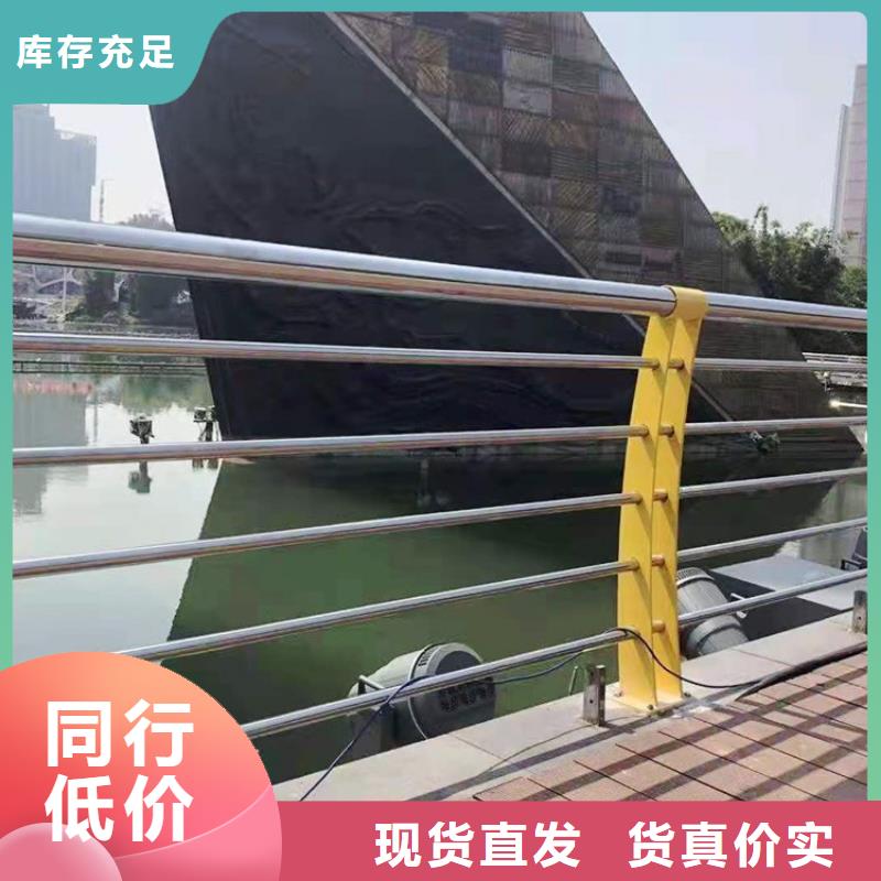 不锈钢桥梁栏杆道路护栏匠心品质