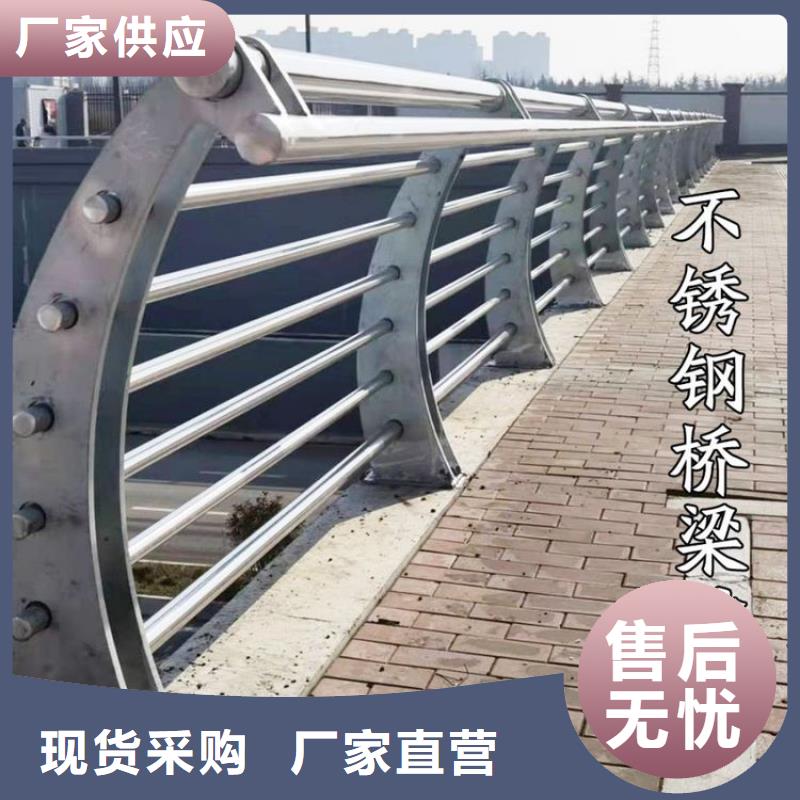 景区不锈钢护栏栏杆专业生产制造