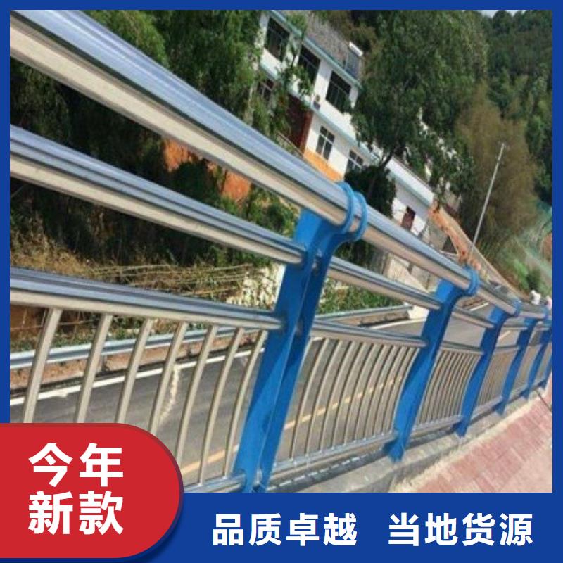 【 不锈钢桥梁栏杆【道路护栏】全新升级品质保障】-市场覆盖|铁山港|海城|桂林|南宁|贵港|来宾|梧州-二八商务