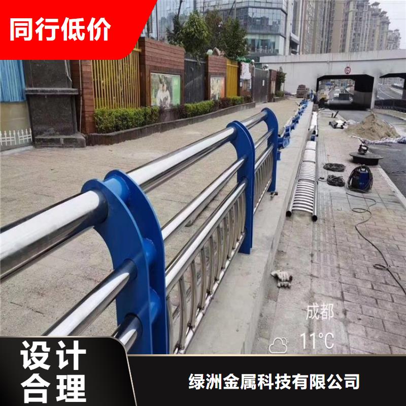 景区不锈钢护栏栏杆专业生产制造