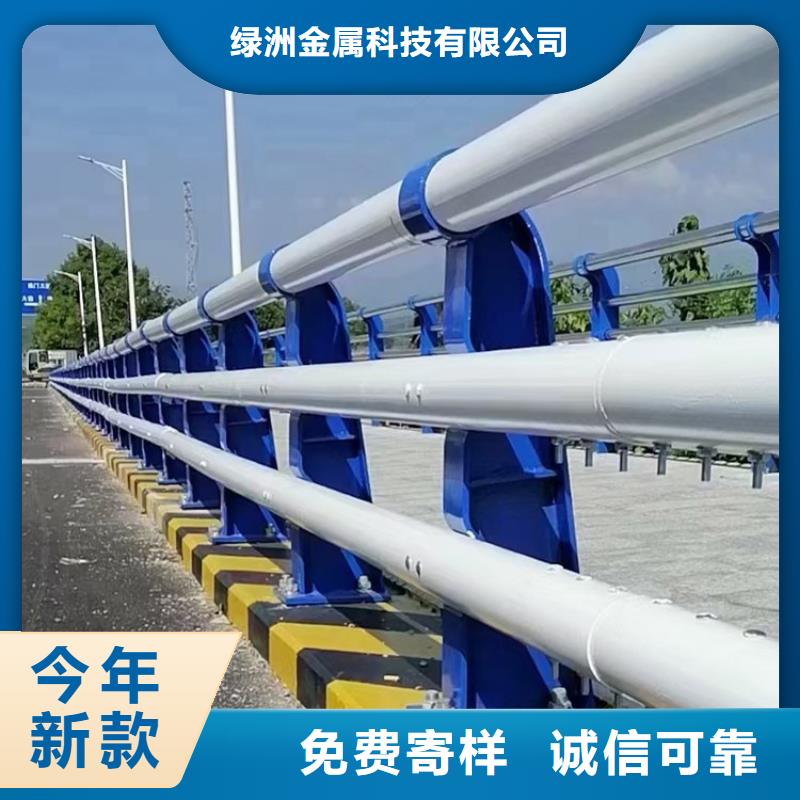 市政桥梁护栏栏杆了解更多