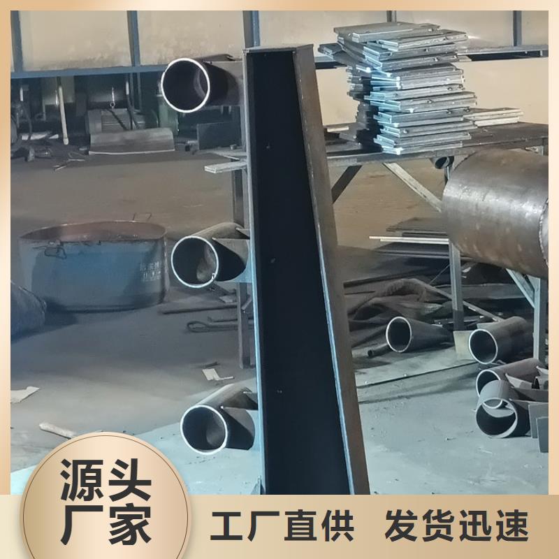 不锈钢桥梁栏杆立柱工艺精细质保长久