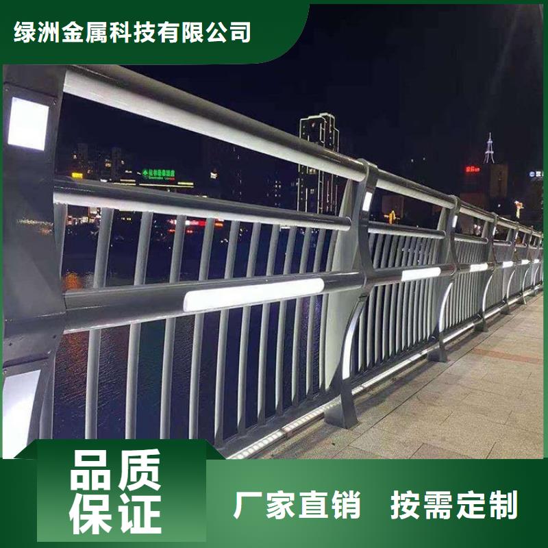 市政桥梁护栏栏杆了解更多