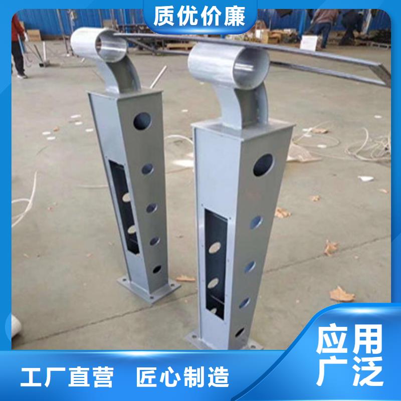 不锈钢桥梁栏杆热镀锌立柱现货