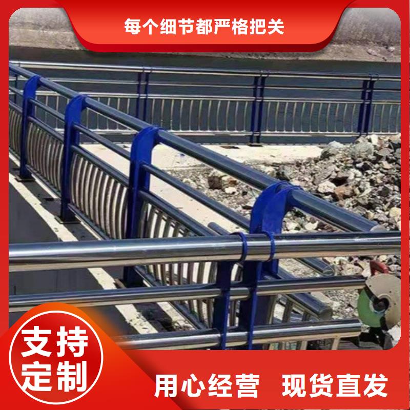 不锈钢桥梁栏杆桥梁护栏值得信赖