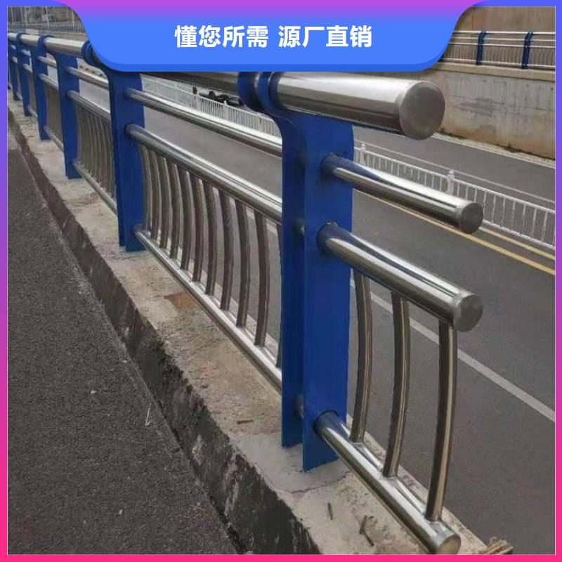 不锈钢桥梁栏杆热镀锌立柱现货