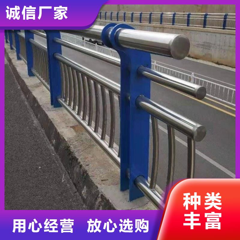 桥梁道路护栏放心购买