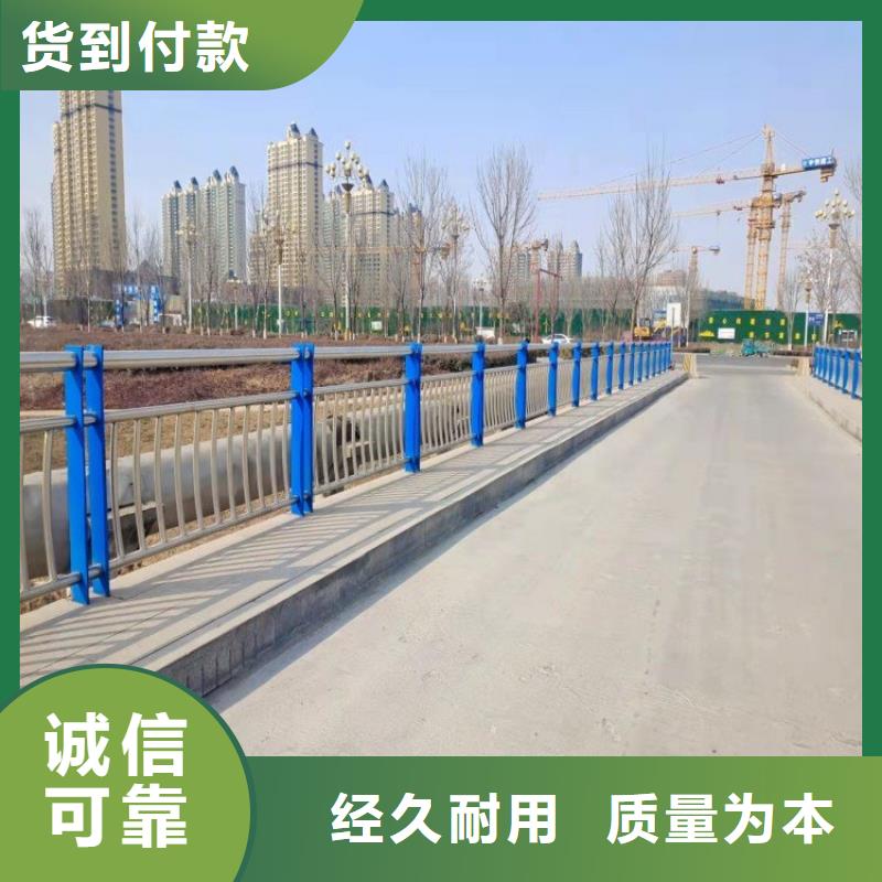 不锈钢桥梁栏杆镀锌波形护栏多种场景适用