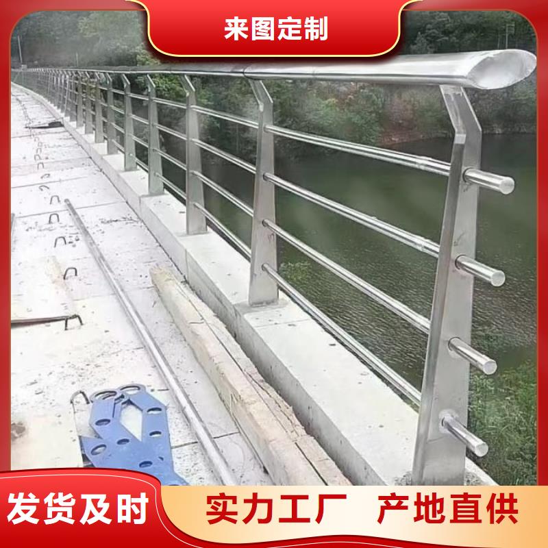 304不锈钢桥梁栏杆定制
