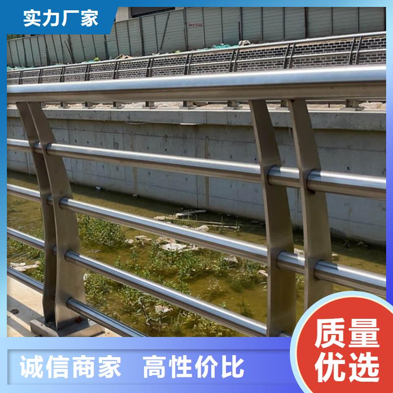 不锈钢桥梁栏杆热镀锌立柱现货