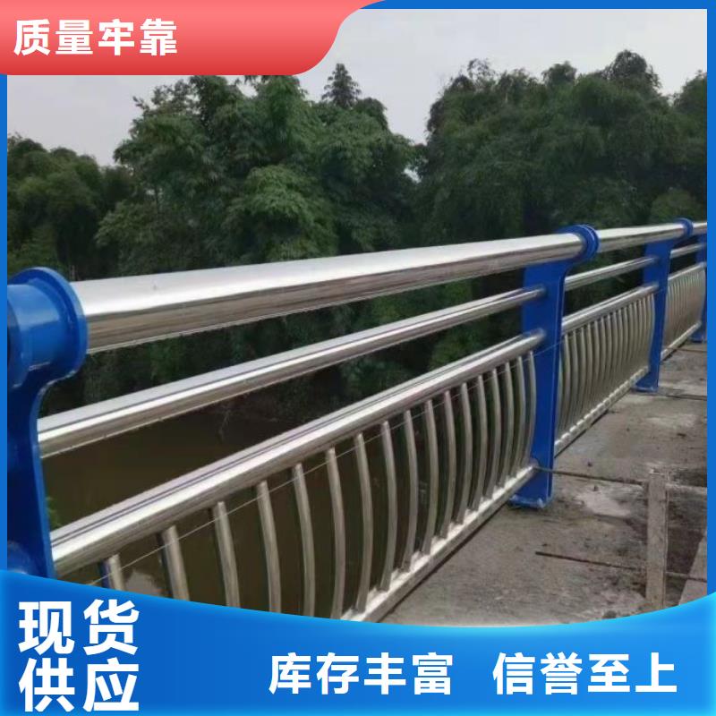 不锈钢桥梁栏杆_镀锌波形护栏厂家型号齐全