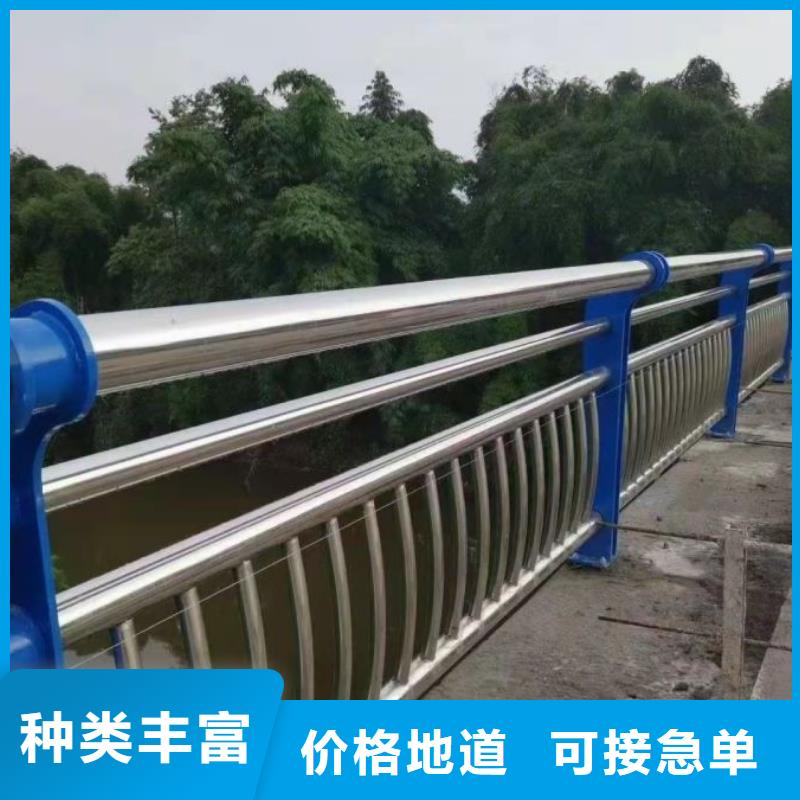 不锈钢桥梁栏杆桥梁护栏值得信赖