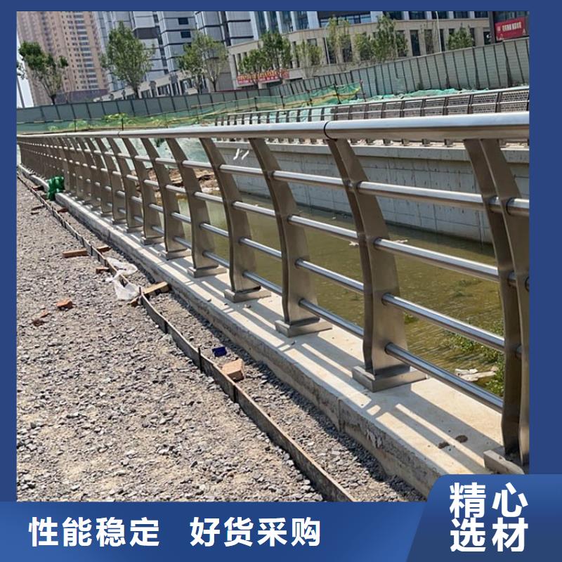 【不锈钢桥梁栏杆】,河道护栏原料层层筛选|宝兴|雨城|巴中|成都|德阳|内江|绵阳|眉山|甘孜服务商