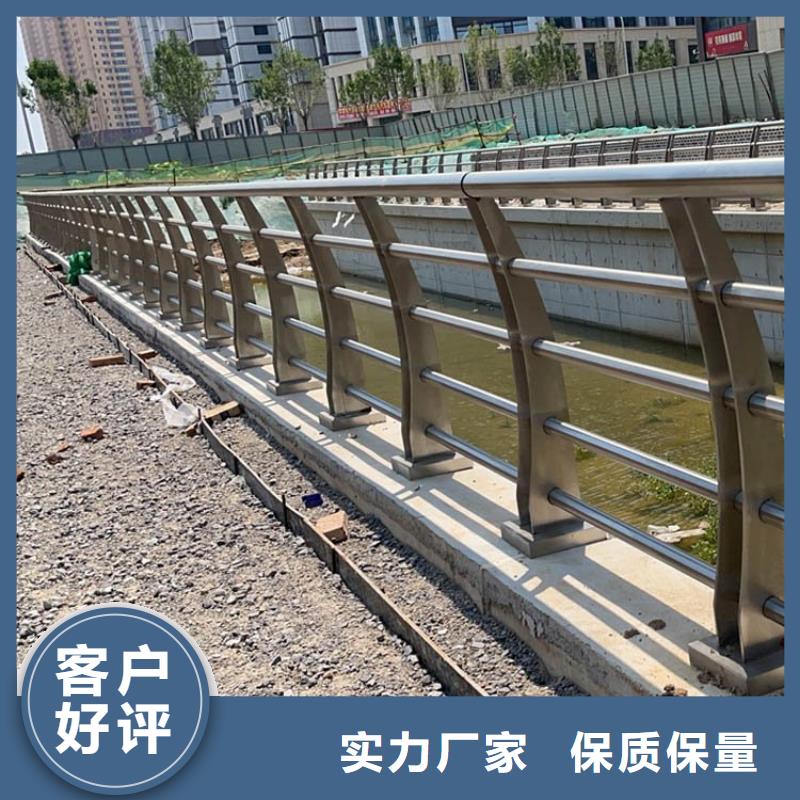 不锈钢桥梁栏杆,大家的一致选择!参数