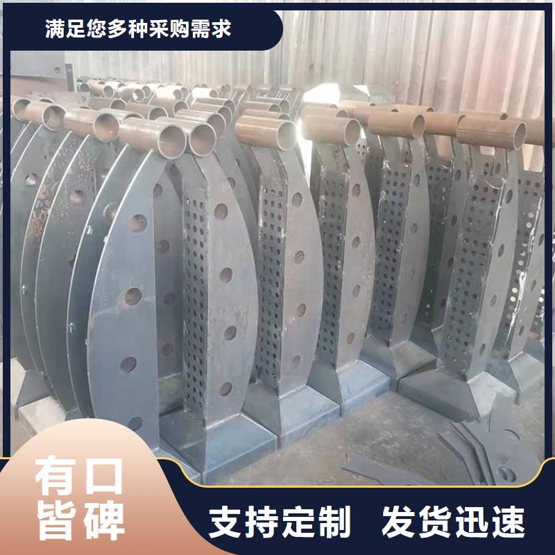 【 不锈钢桥梁栏杆【道路护栏】全新升级品质保障】-市场覆盖|铁山港|海城|桂林|南宁|贵港|来宾|梧州-二八商务