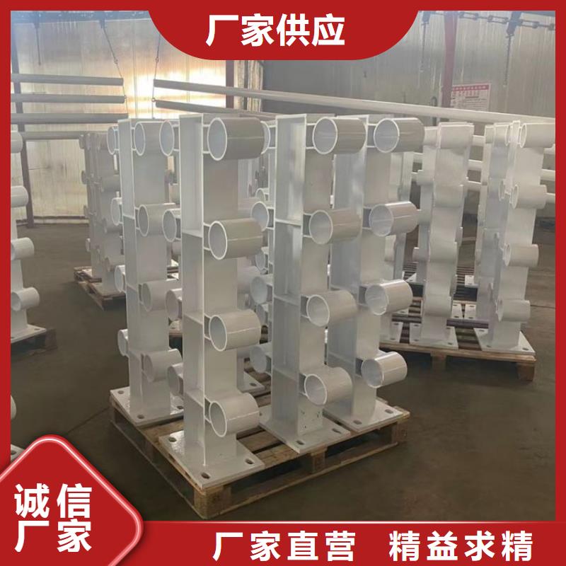 不锈钢桥梁栏杆河道护栏厂家精选