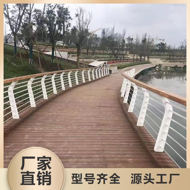 不锈钢桥梁栏杆道路护栏匠心品质