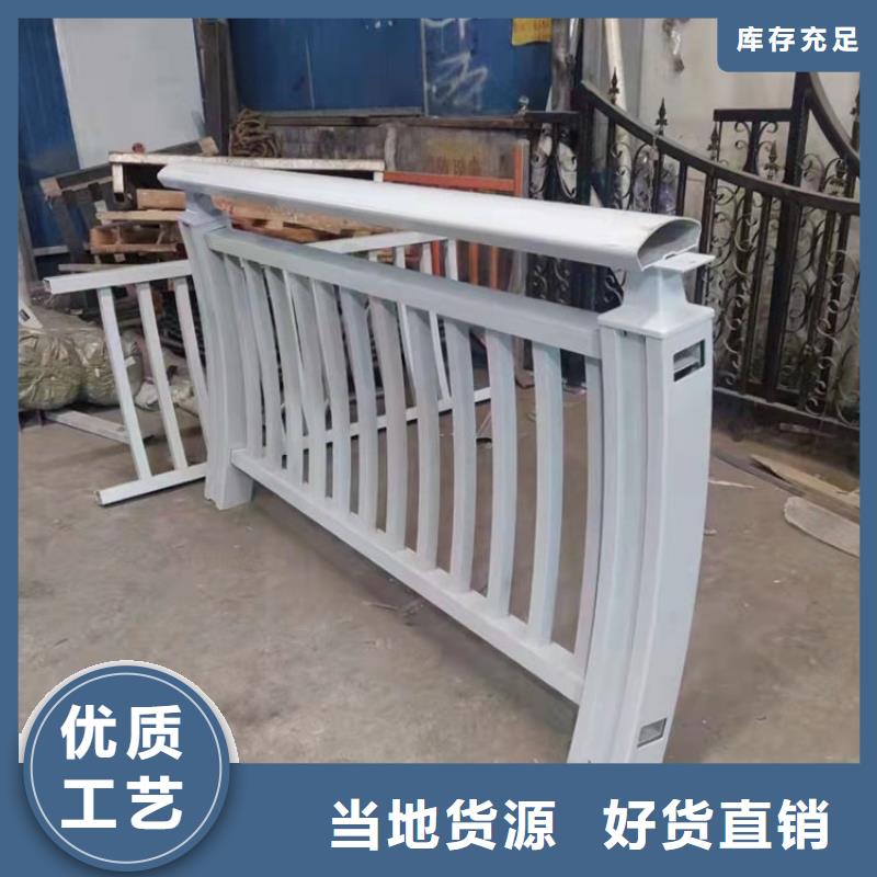 不锈钢桥梁栏杆河道防撞栏杆一站式采购方便省心