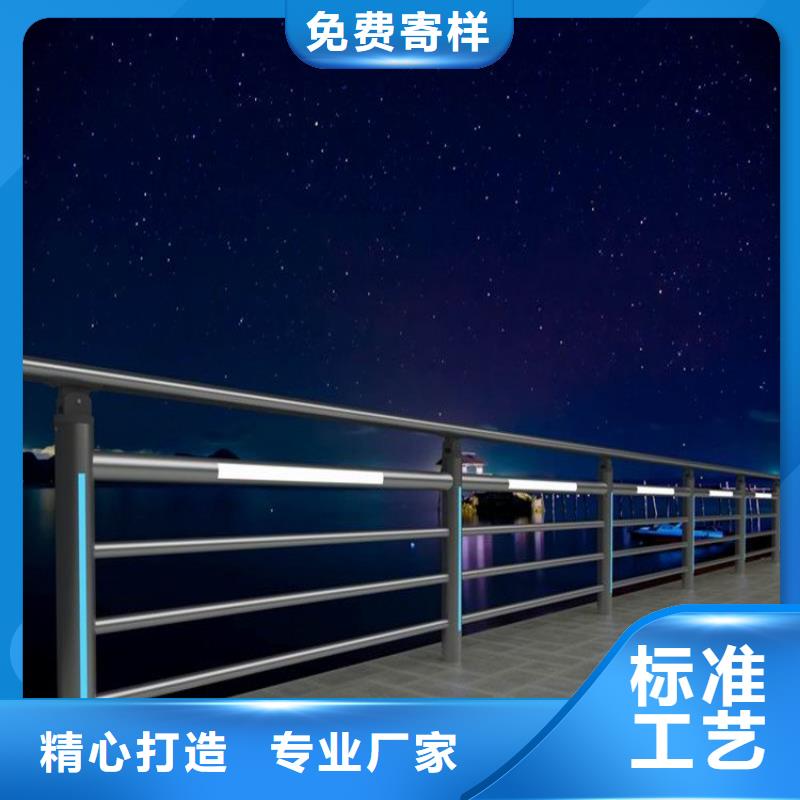 不锈钢桥梁栏杆-河道护栏价格地道