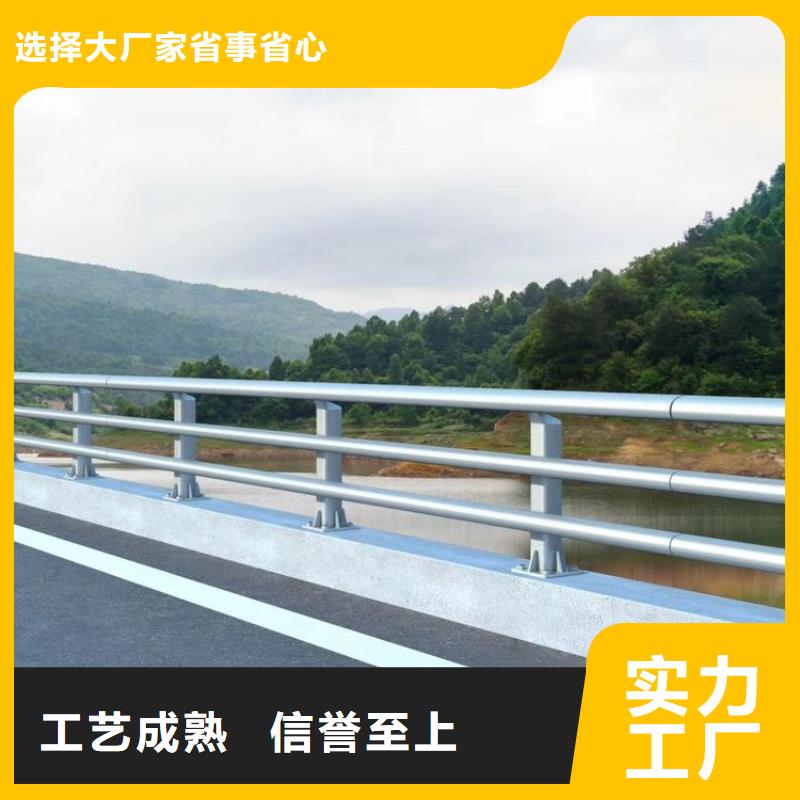 不锈钢桥梁栏杆,桥梁护栏大量现货供应