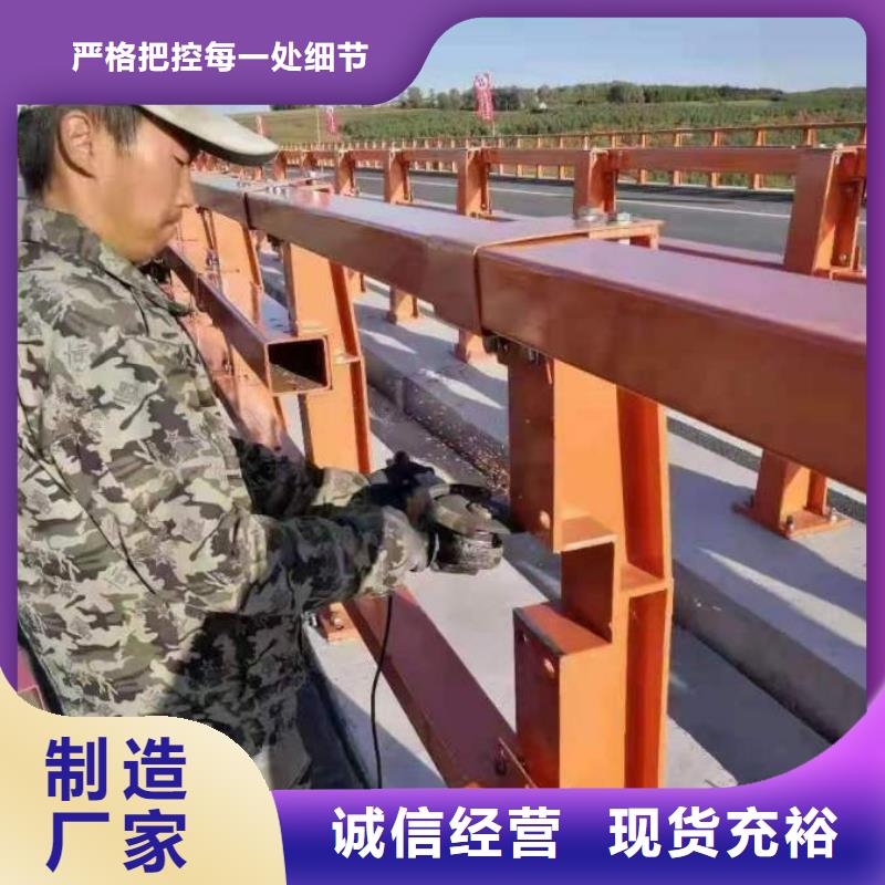 不锈钢桥梁栏杆桥梁护栏值得信赖