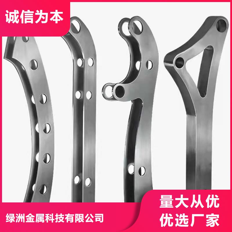 不锈钢桥梁栏杆桥梁护栏值得信赖