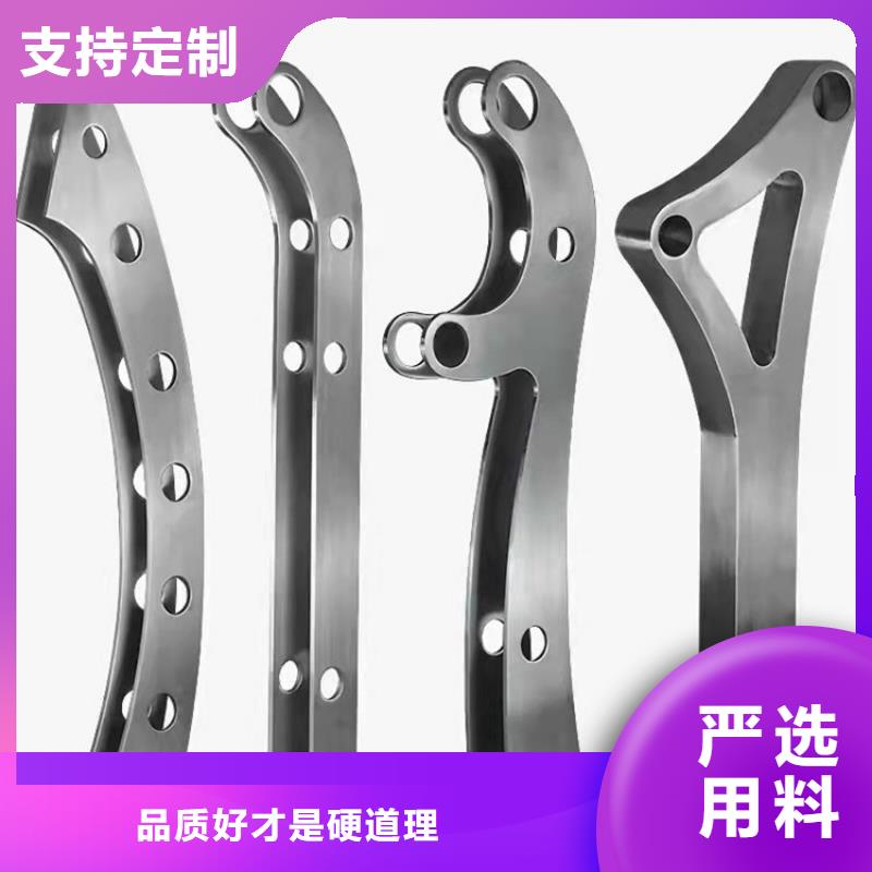 不锈钢桥梁栏杆【中央分隔栏】资质认证