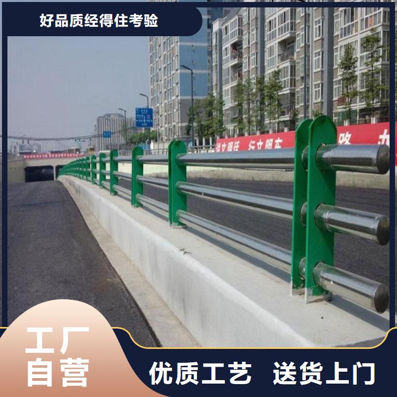 【图】不锈钢桥梁栏杆生产厂家批发