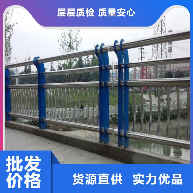【 不锈钢桥梁栏杆【道路护栏】全新升级品质保障】-市场覆盖|铁山港|海城|桂林|南宁|贵港|来宾|梧州-二八商务