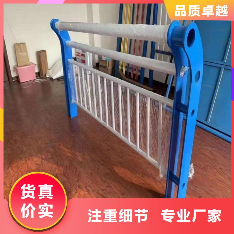 不锈钢桥梁栏杆厂家质量认证