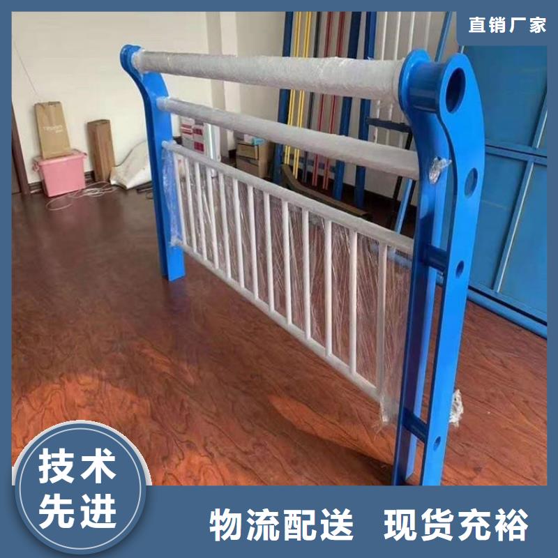 不锈钢桥梁栏杆河道防撞栏杆一站式采购方便省心