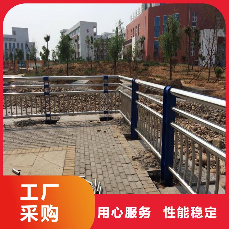 不锈钢桥梁栏杆河道护栏真正让利给买家