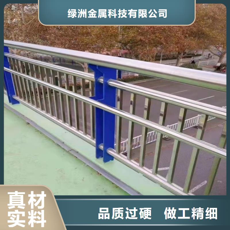 不锈钢桥梁栏杆,大家的一致选择!参数
