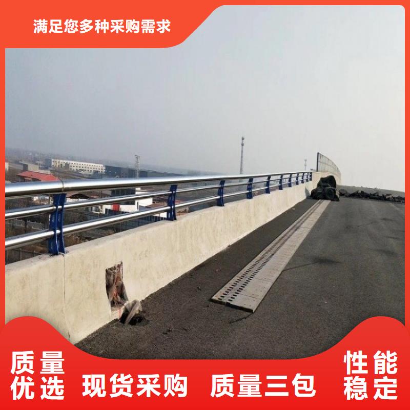 不锈钢桥梁栏杆_道路护栏源头厂源头货