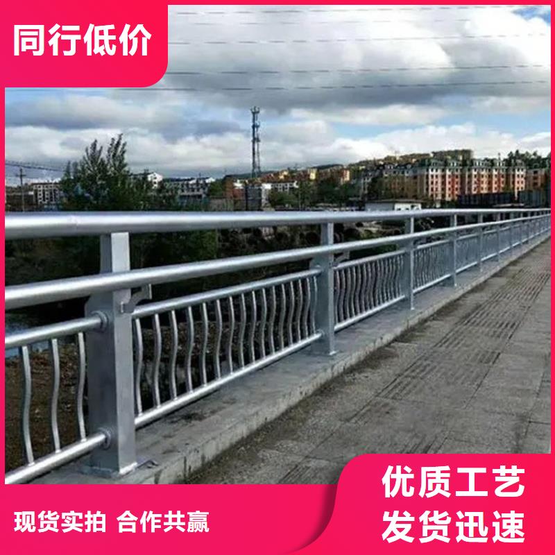 景区不锈钢护栏栏杆专业生产制造