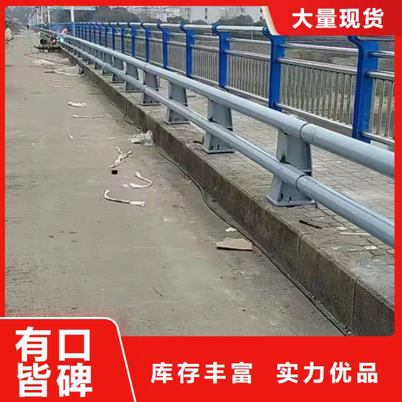 不锈钢桥梁栏杆_镀锌波形护栏厂家型号齐全