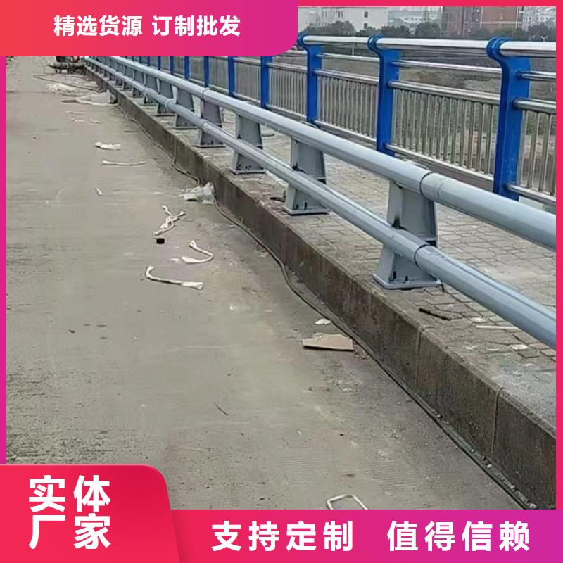 繁峙不锈钢桥梁防撞护栏定制批发