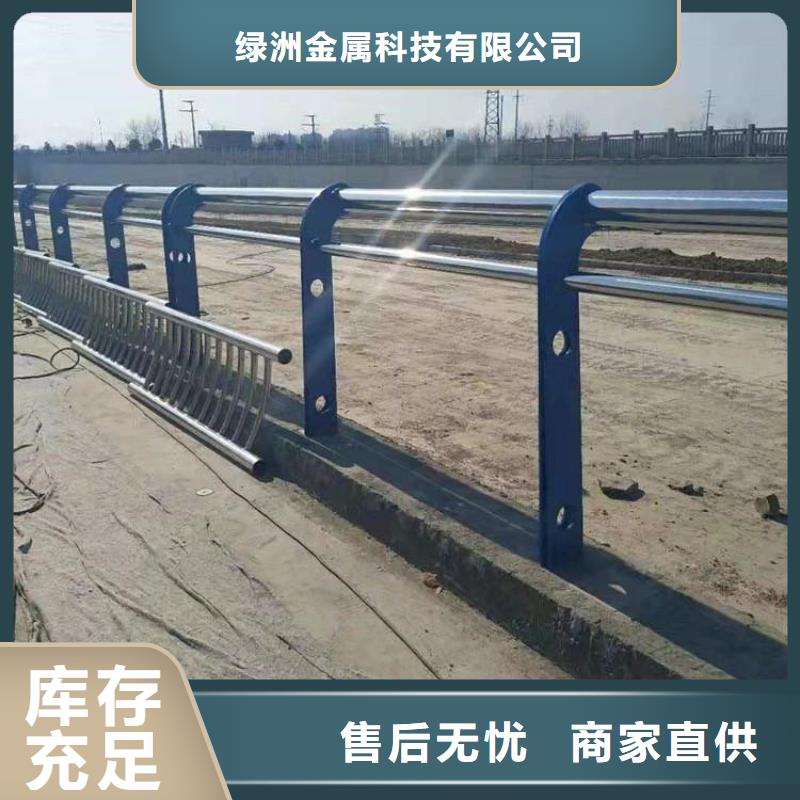 不锈钢桥梁栏杆立柱用心做产品