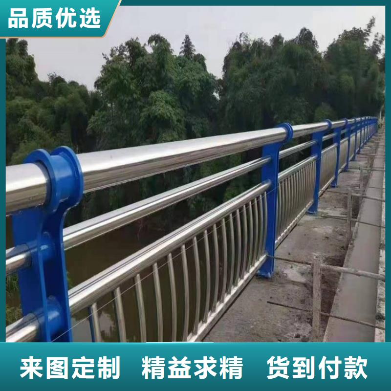 304不锈钢桥梁栏杆定制