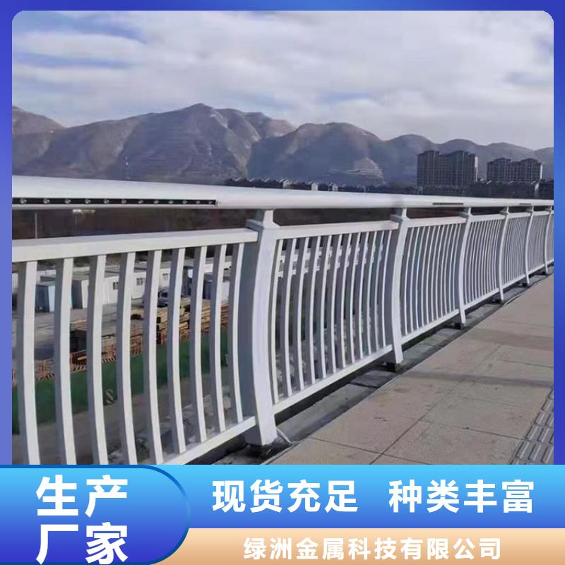 不锈钢桥梁栏杆交通防撞围栏高品质诚信厂家