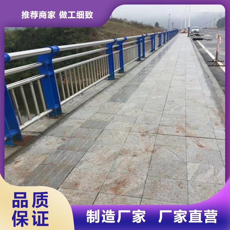 不锈钢桥梁栏杆,桥梁护栏大量现货供应