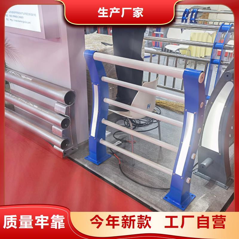 【 不锈钢桥梁栏杆【道路护栏】全新升级品质保障】-市场覆盖|铁山港|海城|桂林|南宁|贵港|来宾|梧州-二八商务