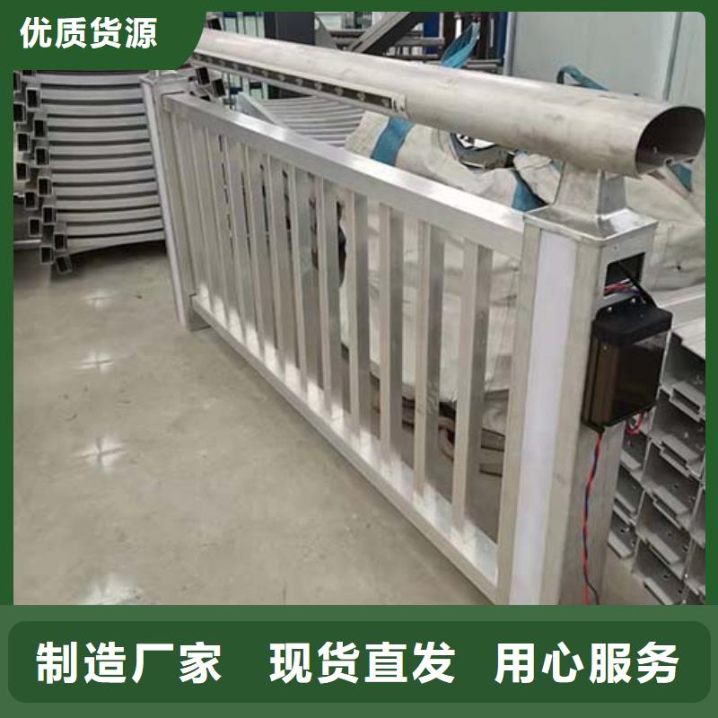 不锈钢桥梁栏杆【中央分隔栏】资质认证