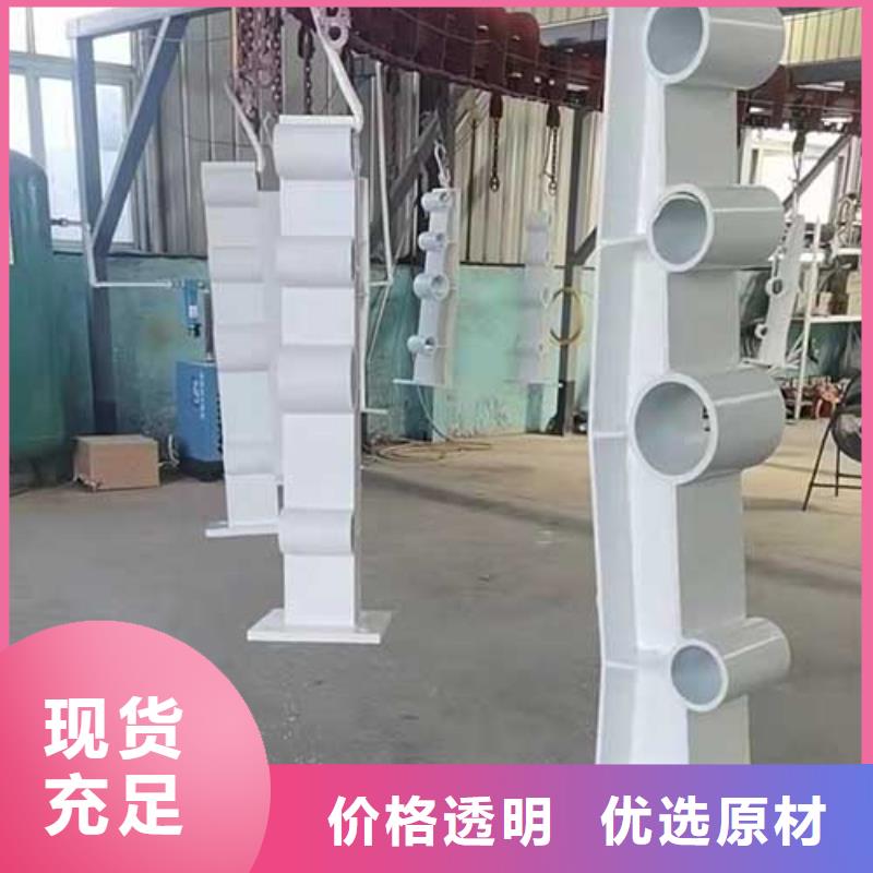 不锈钢桥梁栏杆-河道护栏价格地道