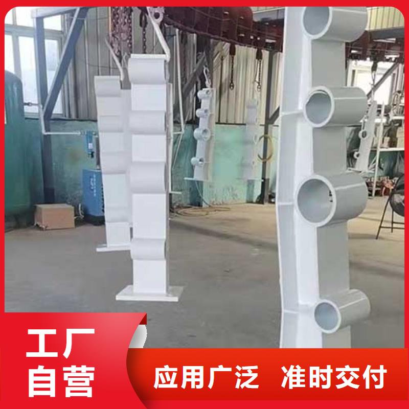 【 不锈钢桥梁栏杆【道路护栏】全新升级品质保障】-市场覆盖|铁山港|海城|桂林|南宁|贵港|来宾|梧州-二八商务