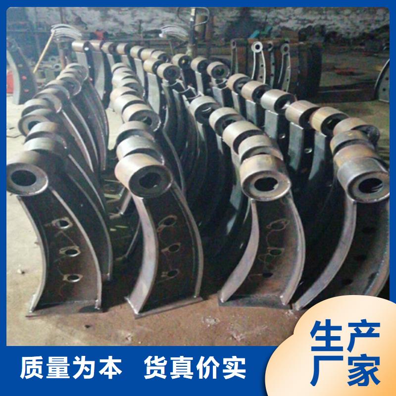 桥梁护栏立柱道路护栏价格合理