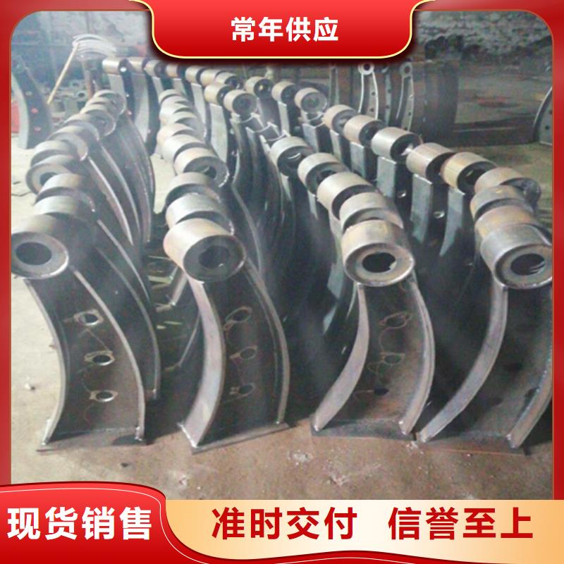 性价比高的桥梁护栏立柱304不锈钢R241是干么呢供货商