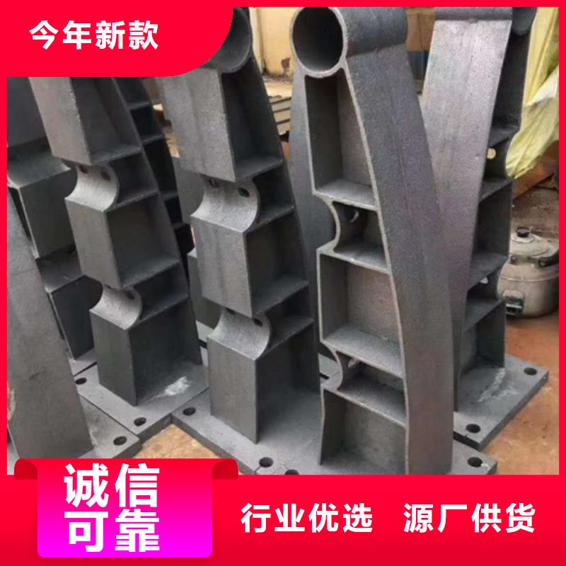 桥梁护栏立柱_灯光护栏量大更优惠